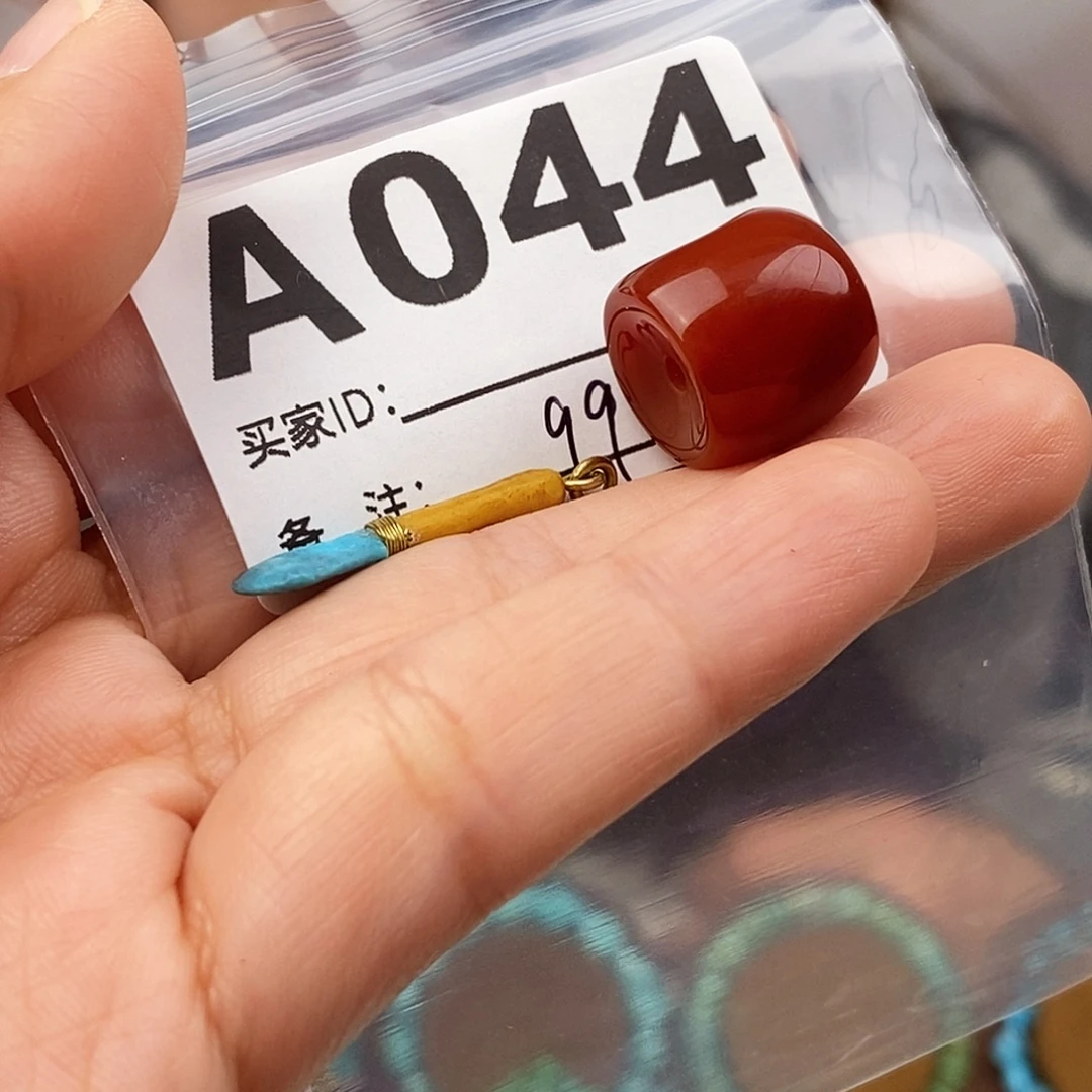 玛瑙/玉髓未镶嵌原矿