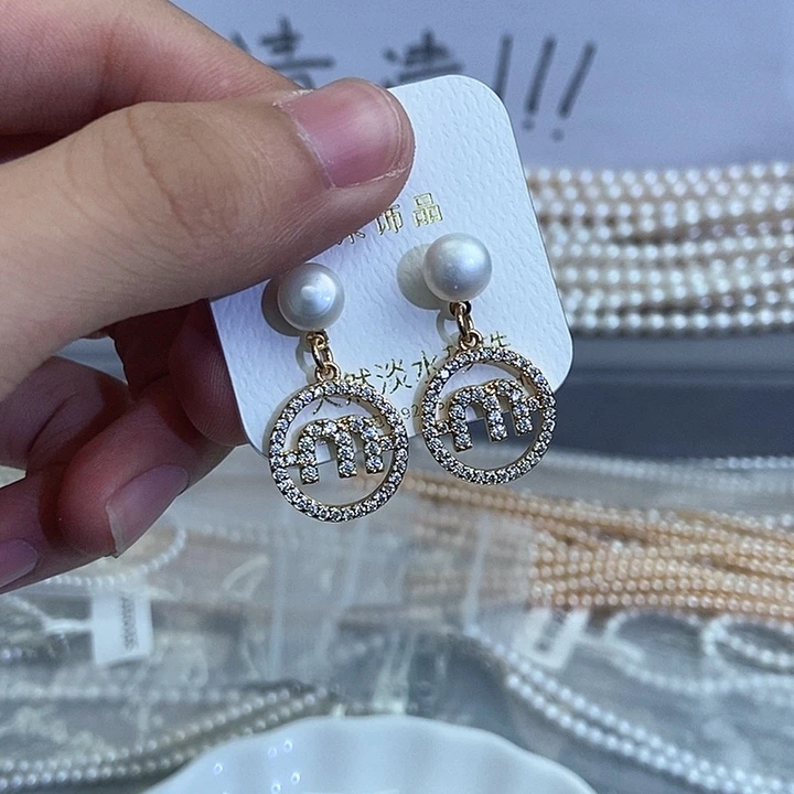 淡水珍珠项链未镶嵌