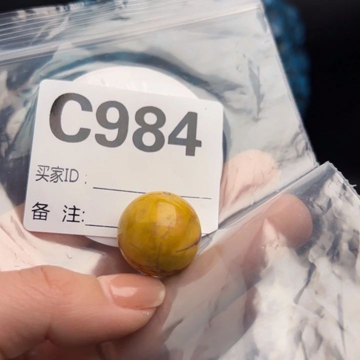 话*多湖北十堰矿区精品配珠