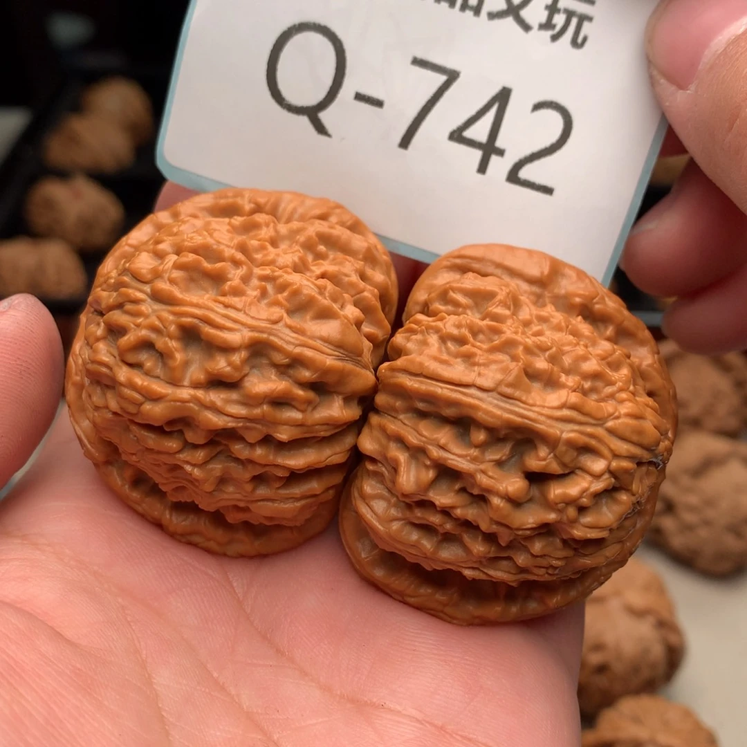 文玩核桃把件勤****恒46球白………