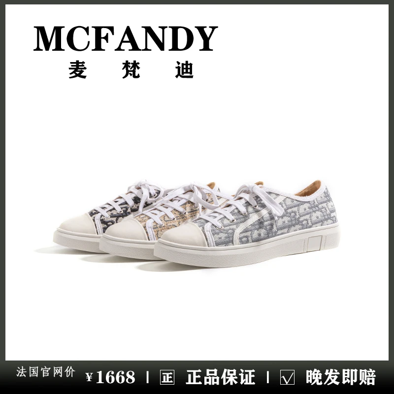 McFandy经典3D刺绣单鞋时尚百搭系带休闲鞋