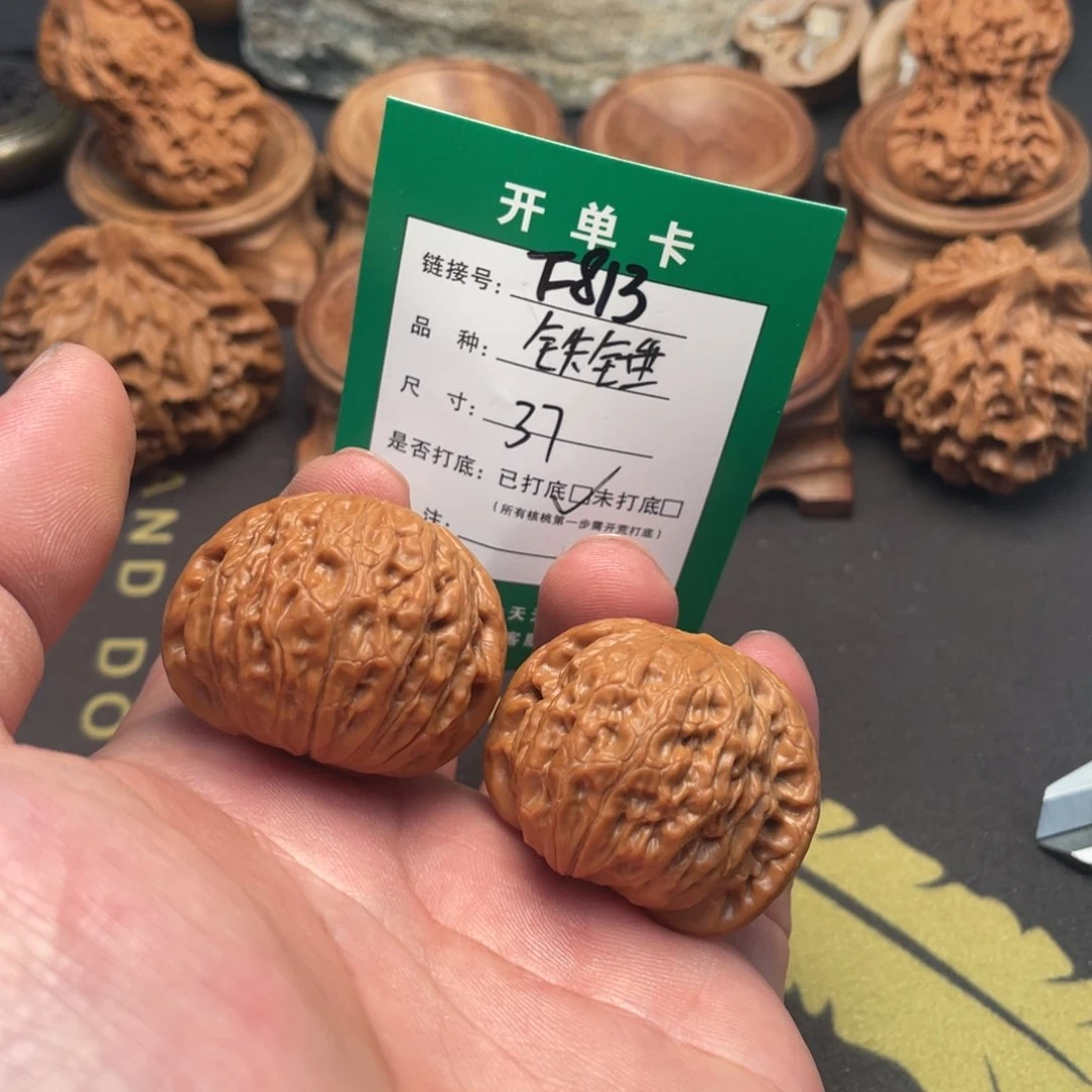 文玩核桃把件文玩核桃