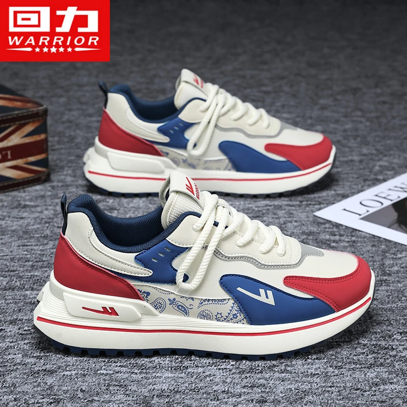 【鸿运当头】回力国潮休闲鞋男女款本命年皮面防水增高百搭情侣潮鞋