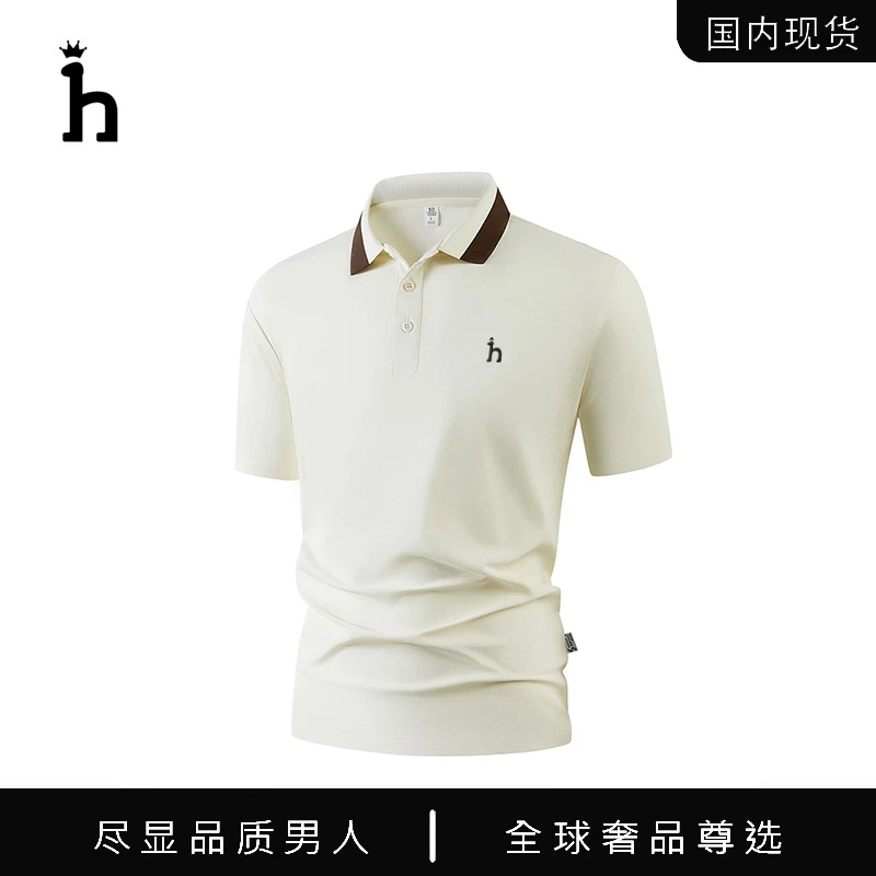 哈吉斯潮牌HASSYZ夏季新款刺绣休闲polo衫商务男士POLO衫T恤短袖