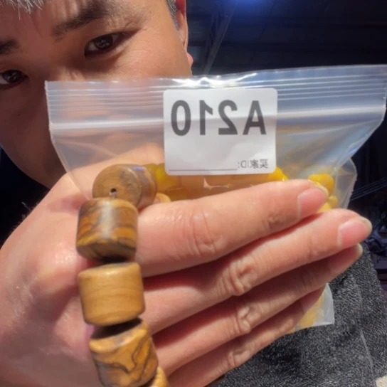 大叶紫檀（黑酸枝木类）210