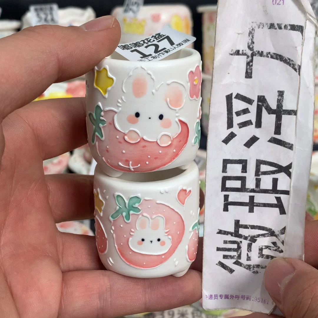 紫砂花盆127嘟嘟嘟嘟