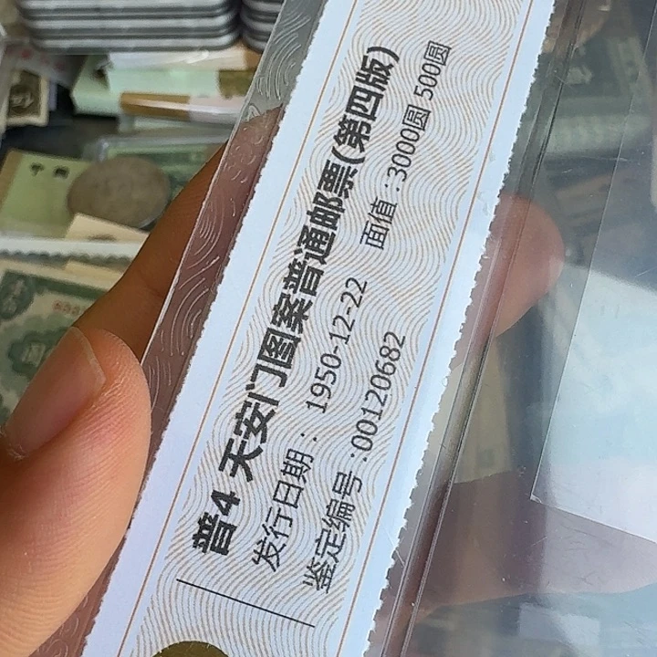 风*雪好品……………………
