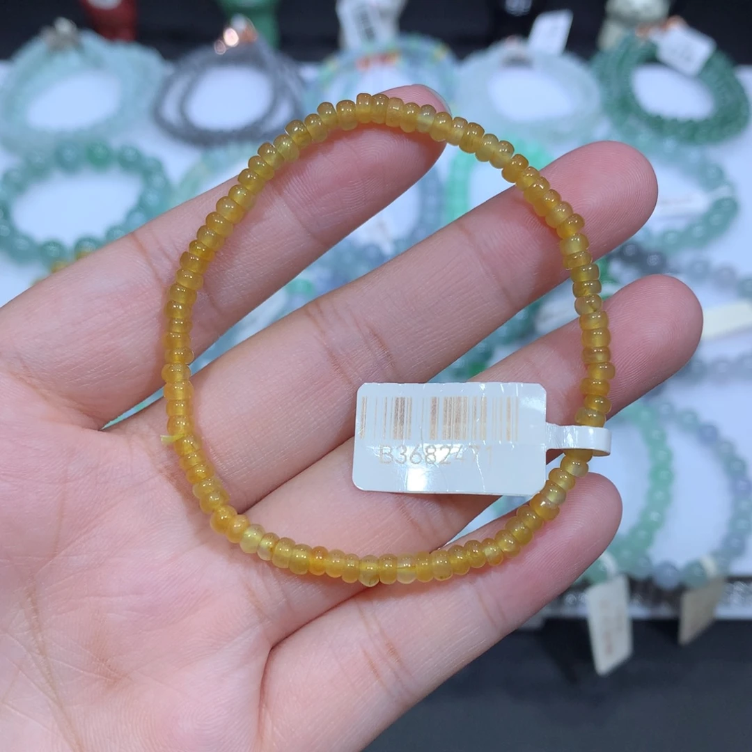 未镶嵌手串翡翠天然