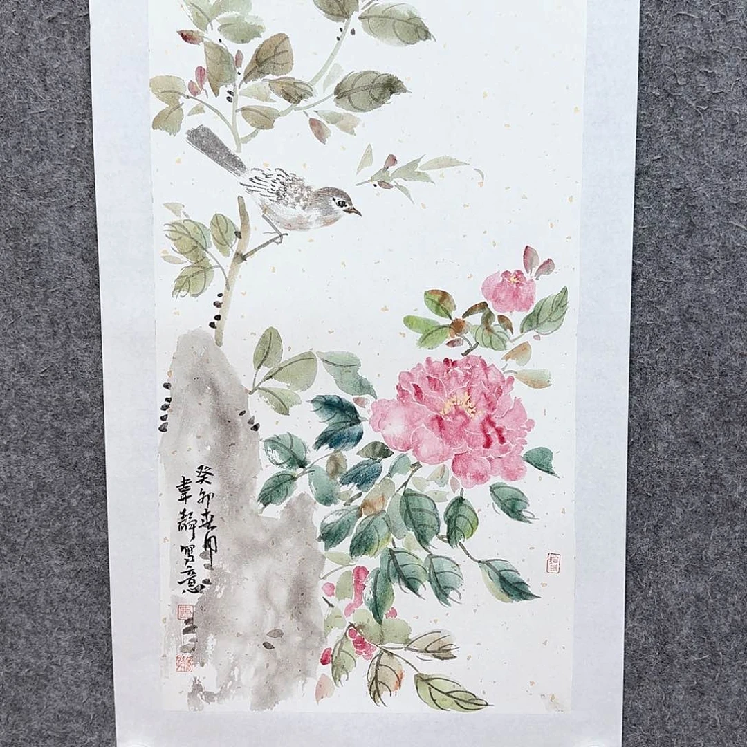 国画六六大顺之时