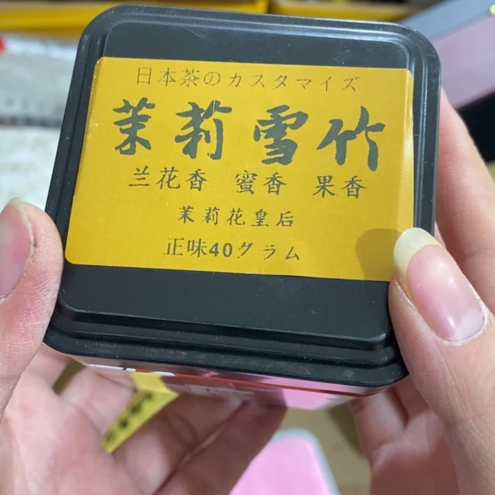 紫砂——————————————————-