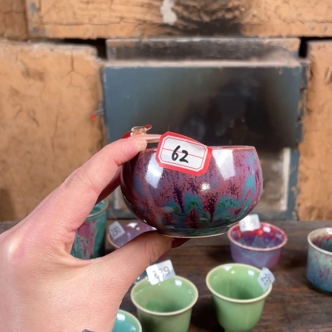 摆件钧瓷窑变精品摆件