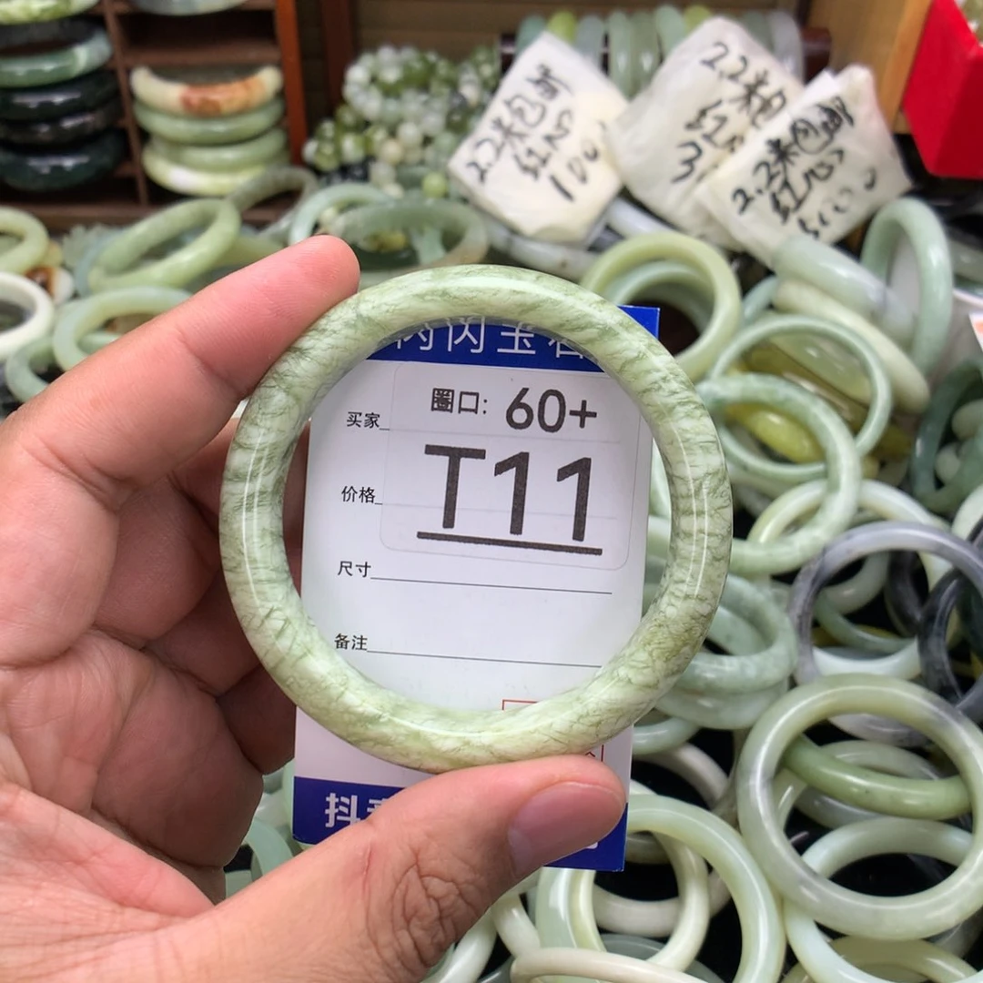 合金蛇纹石玉手镯