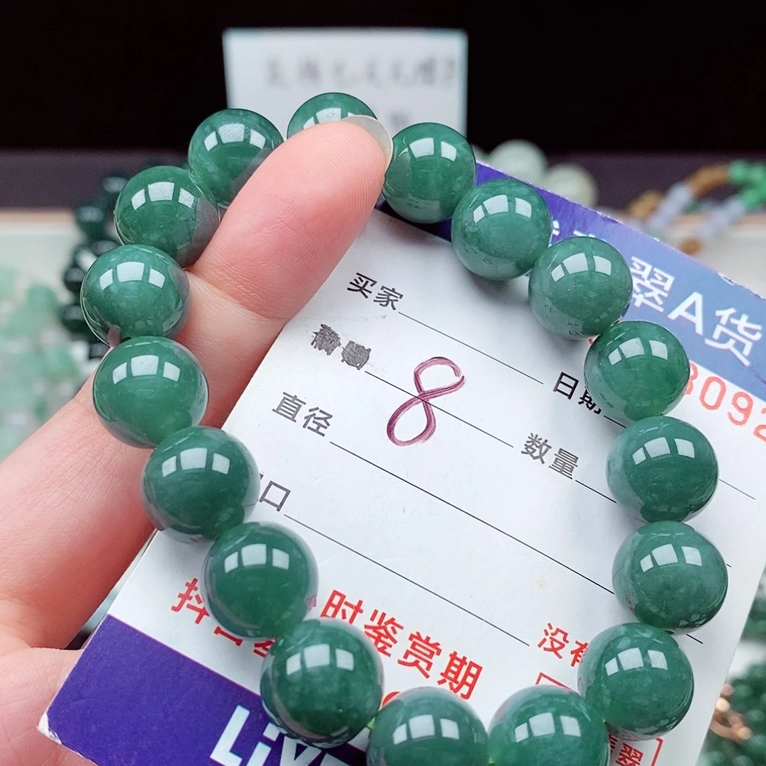 毛衣链未镶嵌翡翠