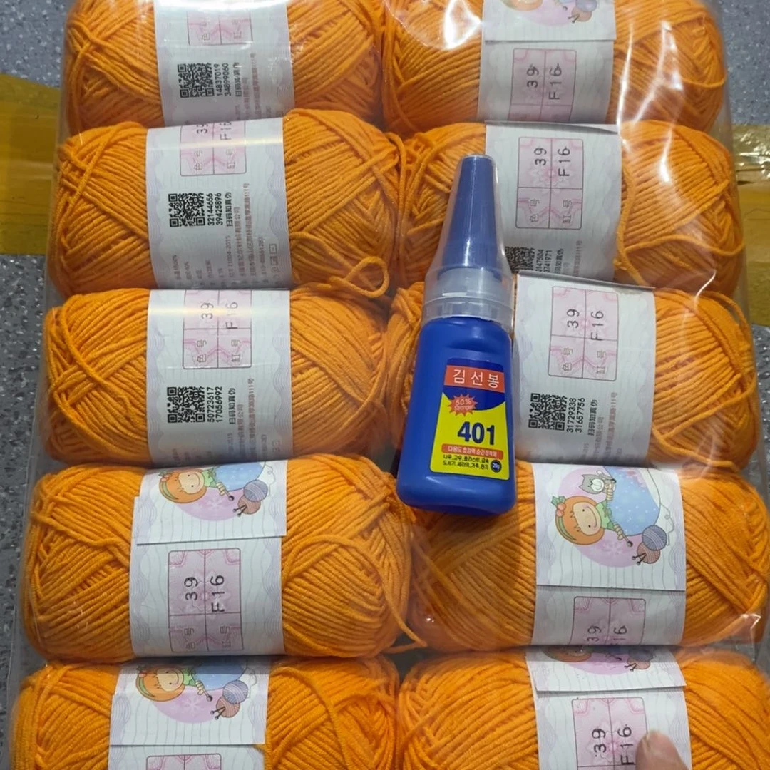 21%(含)-40%(含)无纺布