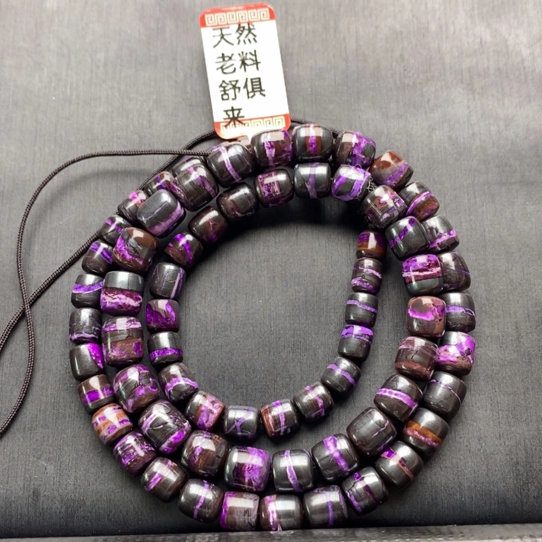 苏纪石（舒俱来）项链未镶嵌