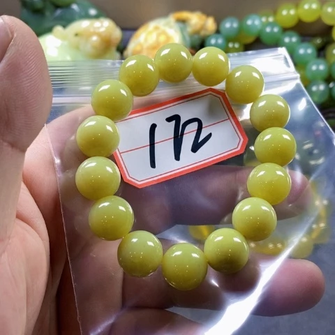未镶嵌蛇纹石玉手链
