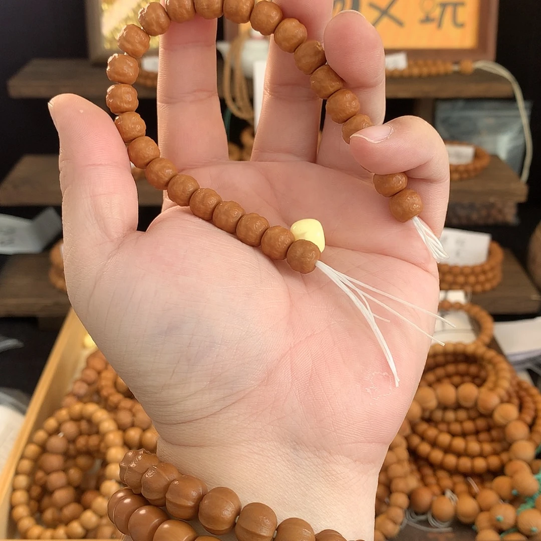 心****猴头核桃手串饕餮