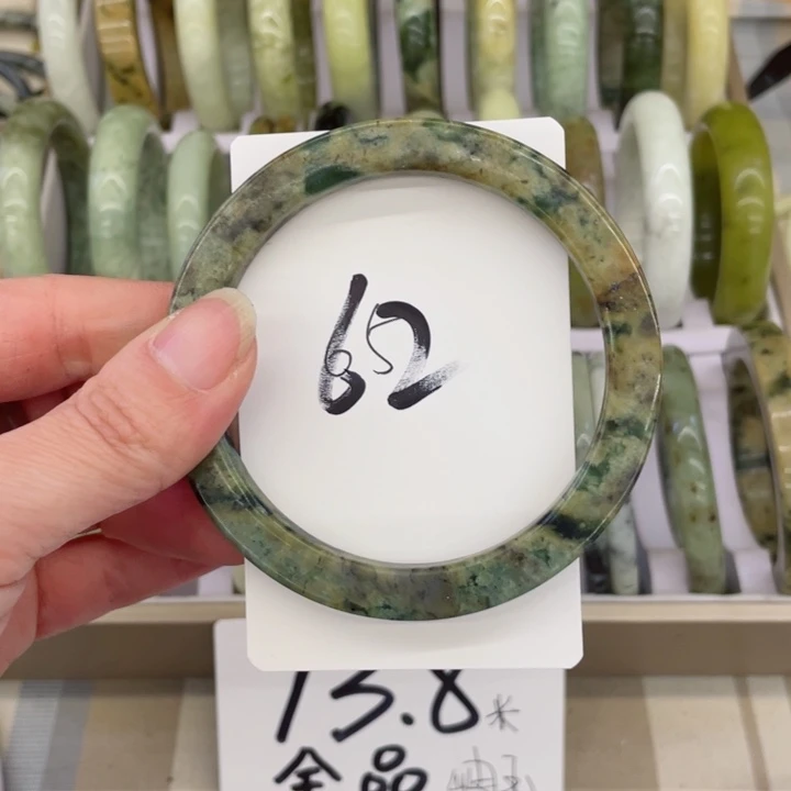 蛇纹石玉手镯未镶嵌悦***风