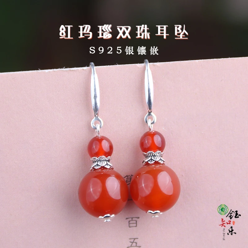 S925银红玛瑙卡12毫米葫芦双圆珠耳环满肉柿子红耳饰玉耳环811449