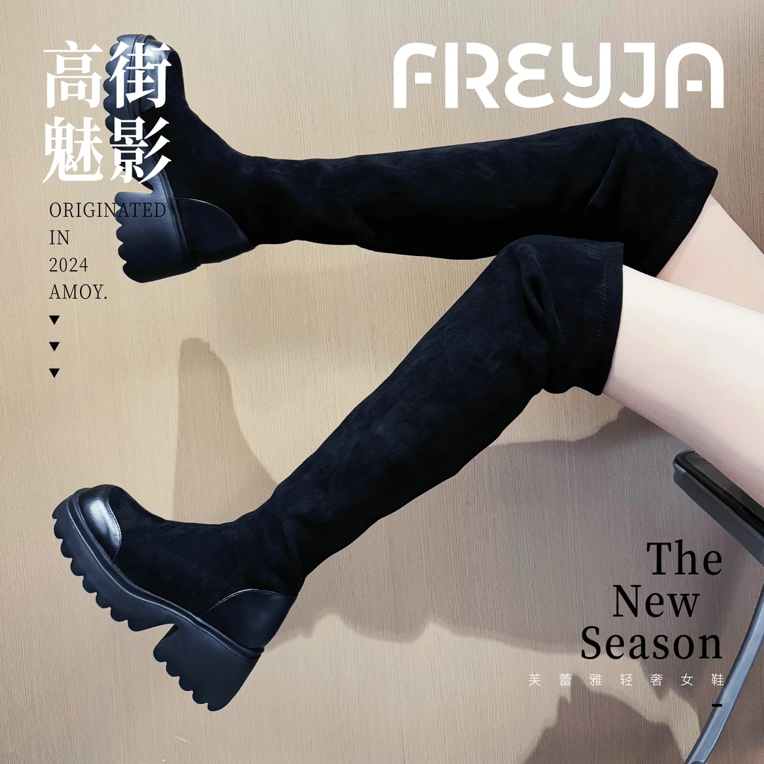 【FREYJA】高街魅影~高跟百搭显瘦弹力麂皮绒过膝靴长靴长筒靴厚底