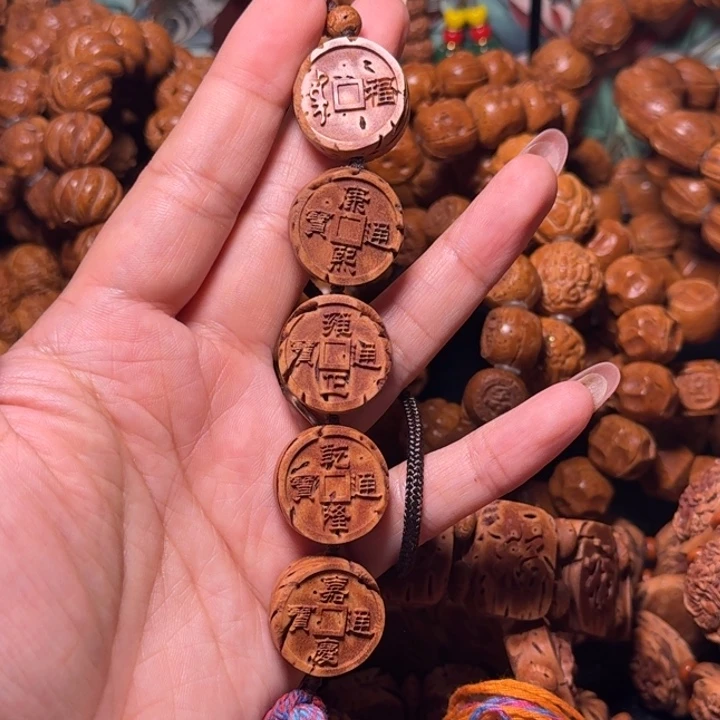 桃核吊坠五帝钱桃核