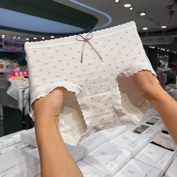 【三条装】微甜奶茶新款日系甜美风女士三角内裤中腰包臀（80-130斤）