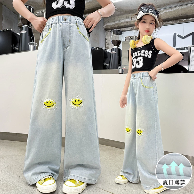 女童夏装阔腿裤子儿童夏季天丝牛仔裤中大童洋气夏天薄款休闲长裤