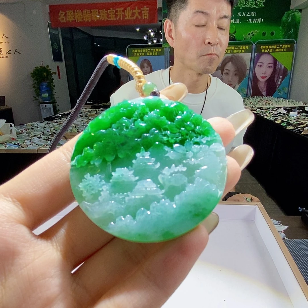 颈饰未镶嵌翡翠淘**贝翡翠