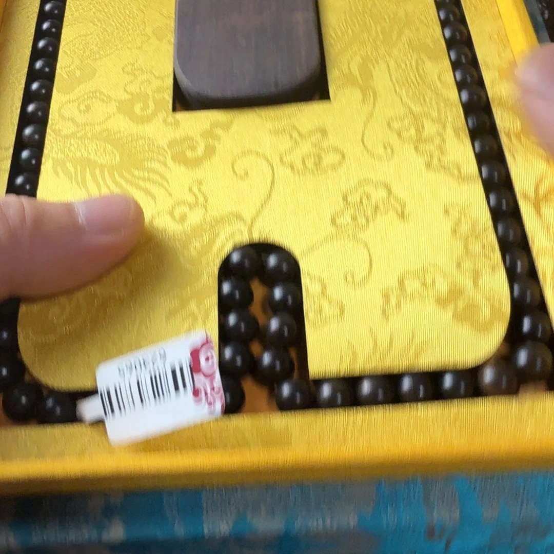 我们的确是一个很重要