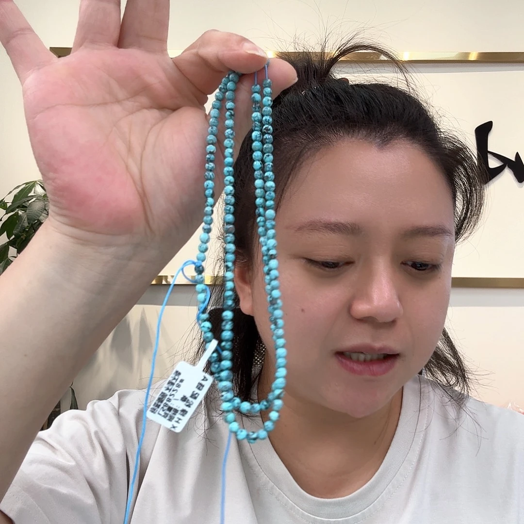 未镶嵌绿松石珠宝奇石123