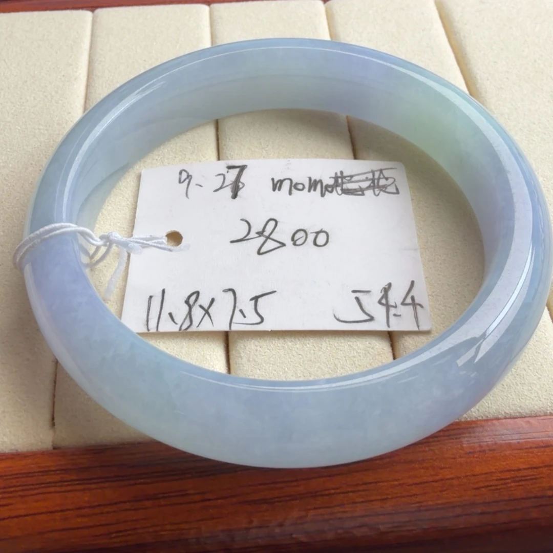 定制翡翠未镶嵌54