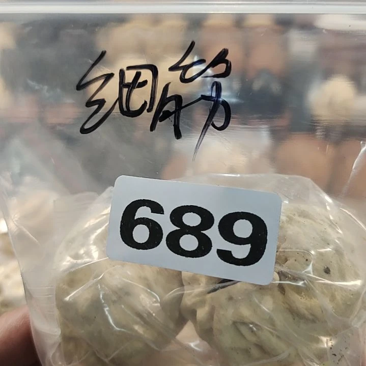 文玩核桃吊坠不***娅文玩核桃