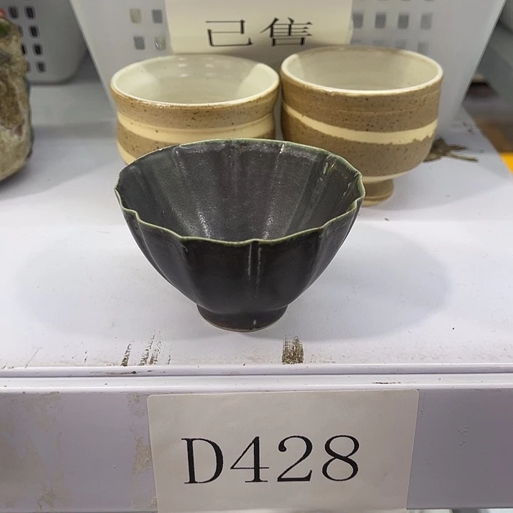 福利待遇多多哦哦哦