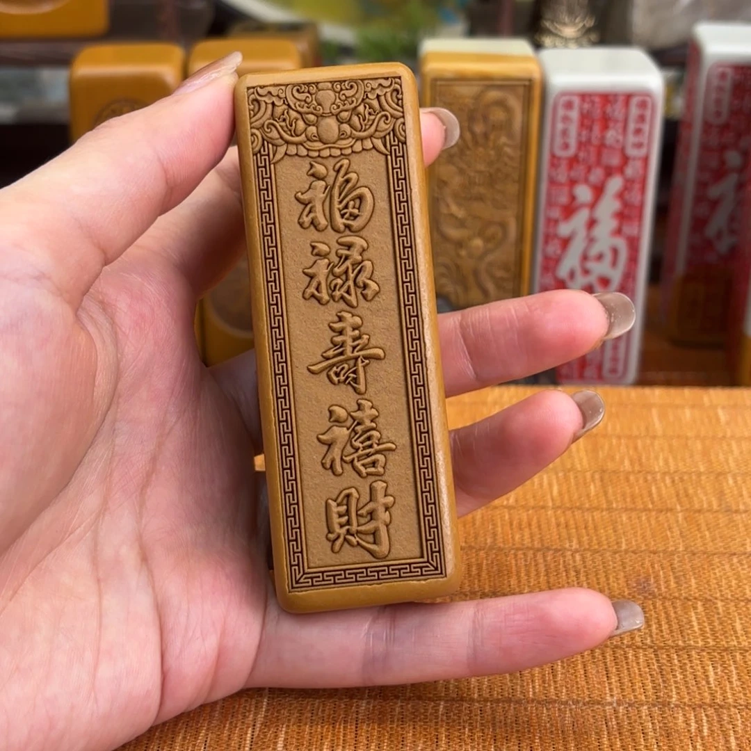 石材2555555666666366666666