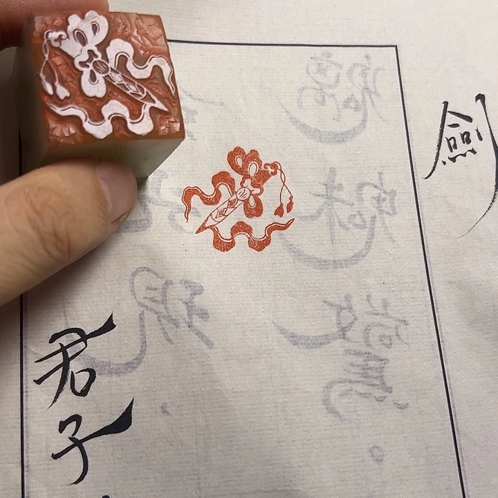 寿山石印石1111111111111111111
