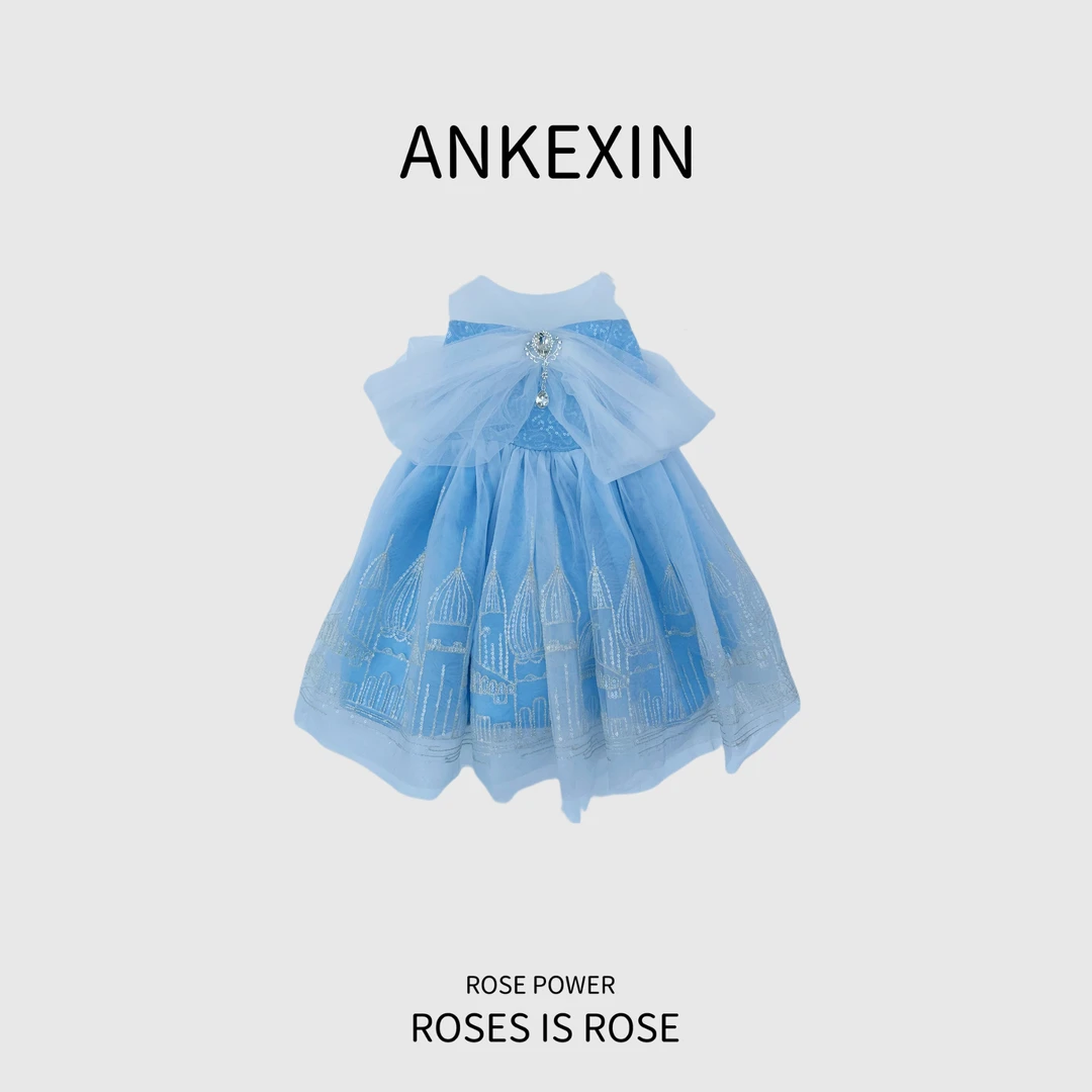 逸朵美芽COMING ONES 春款女童 tx80251城堡纱裙