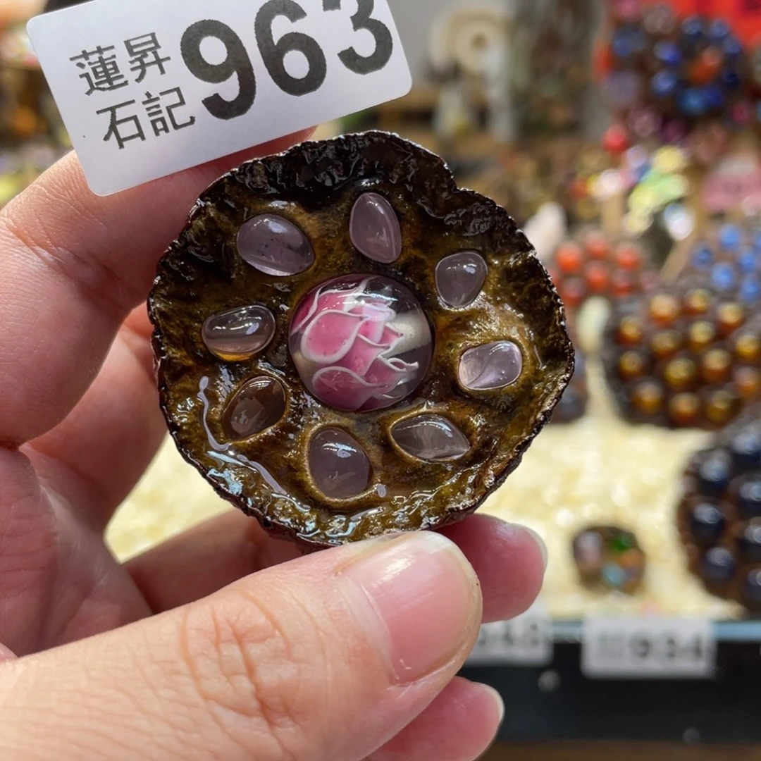 核桃木/黑胡桃（胡桃木）963