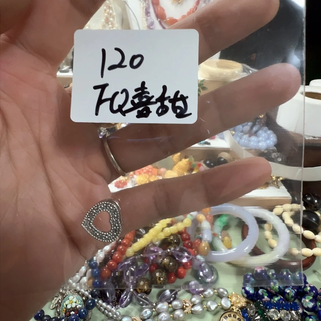 瓷片F**甜中古回流不退不换