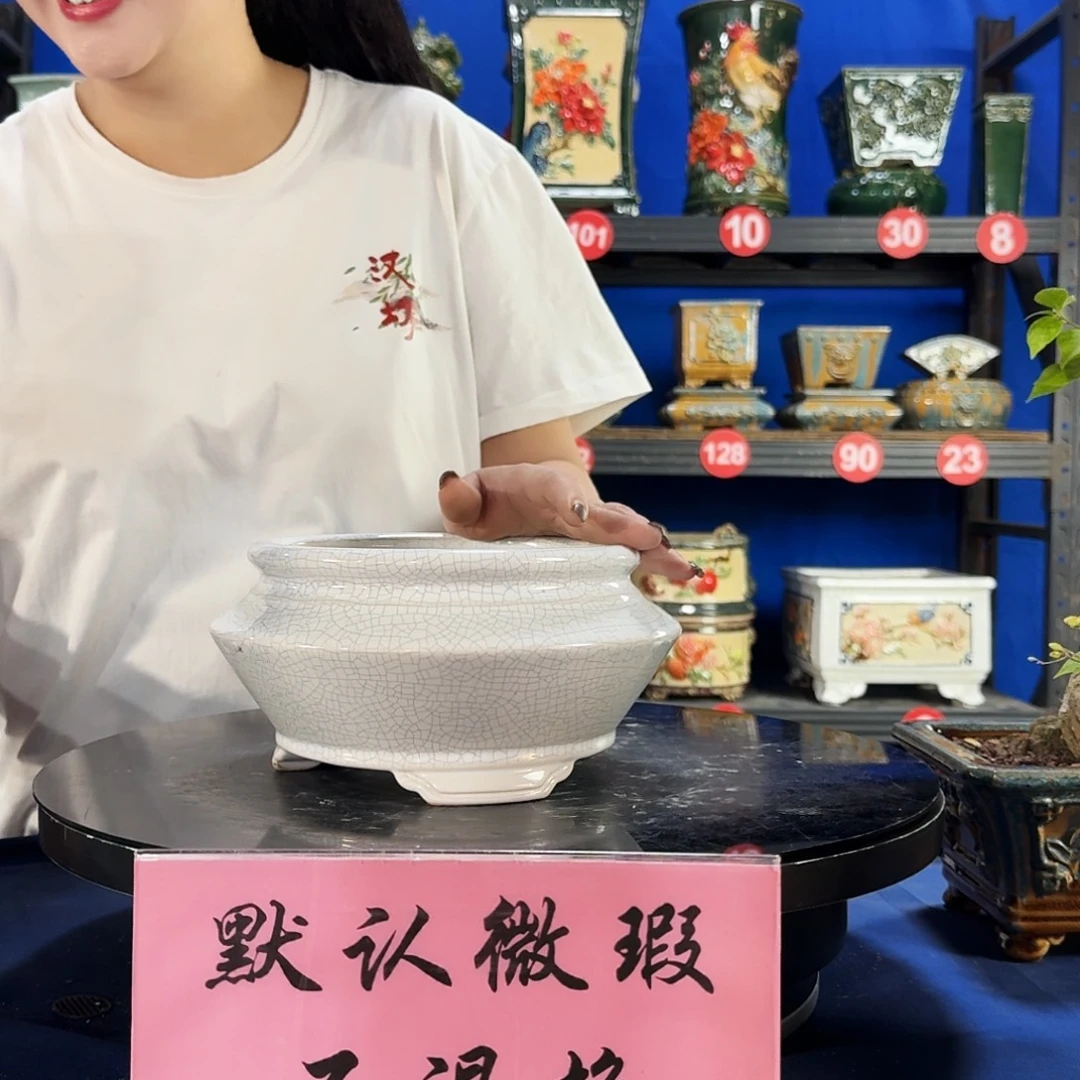 593白大瑕疵随机介意勿拍不退换外口17内深8