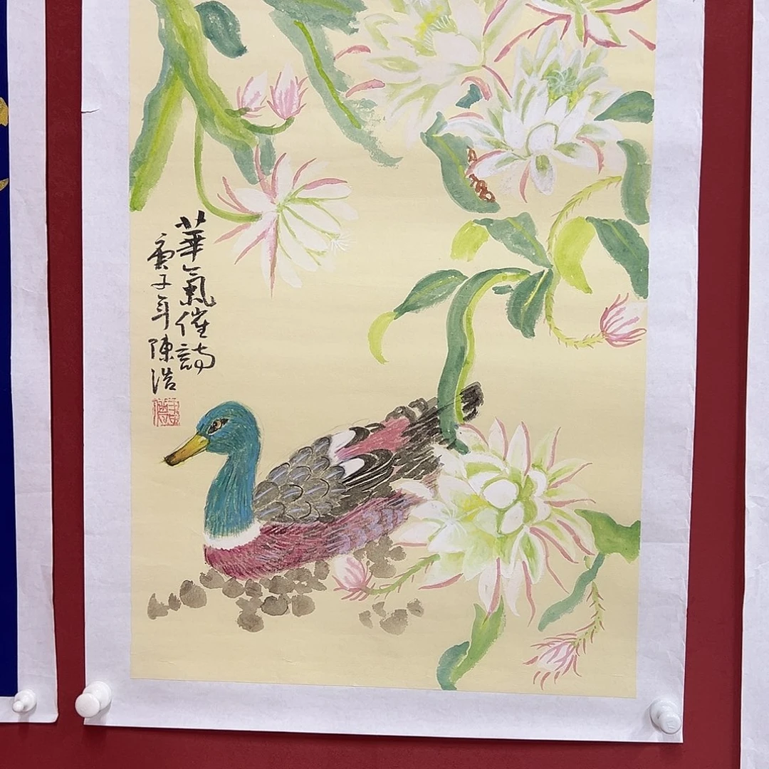 国画11111111111111111111