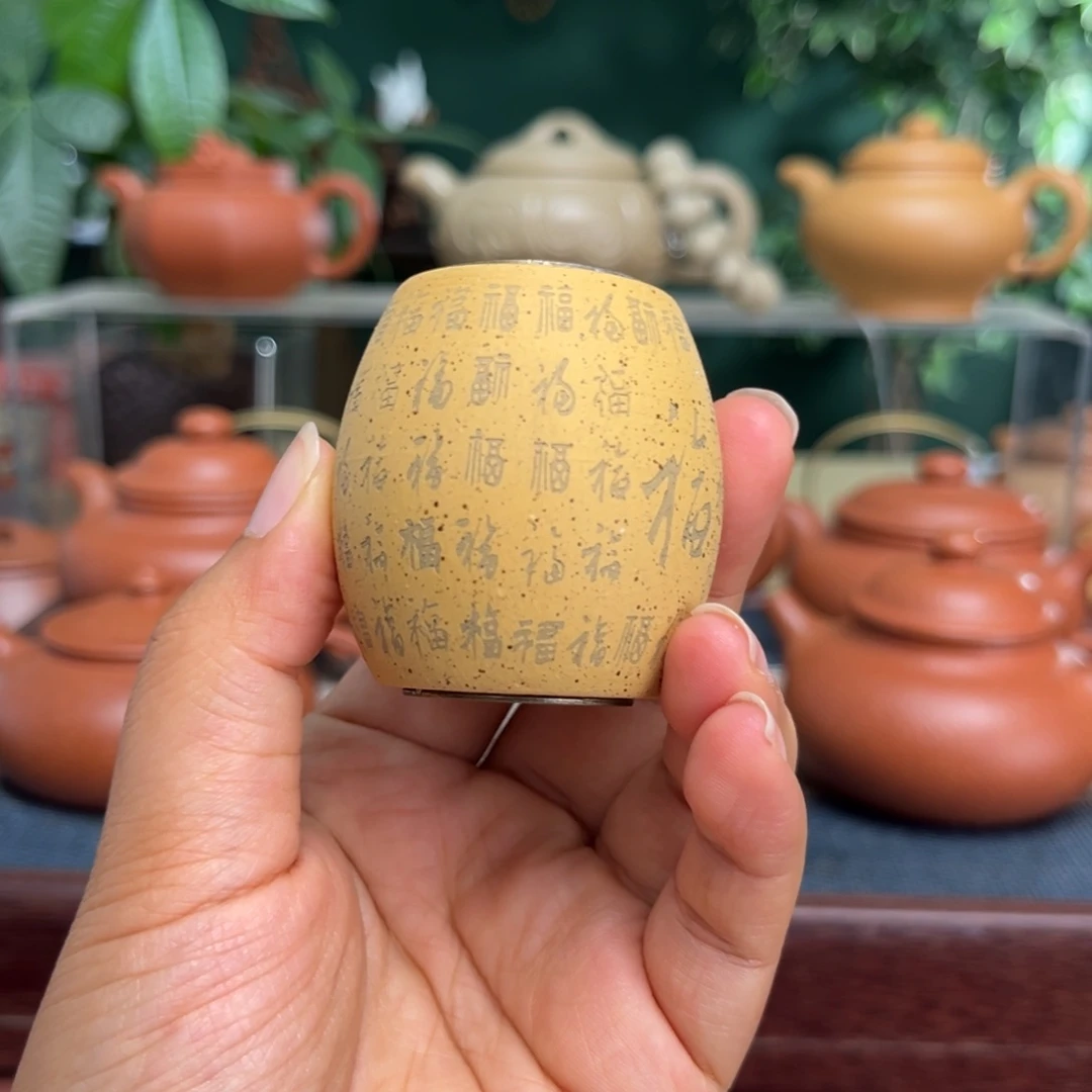 转运珠紫砂呃呃呃