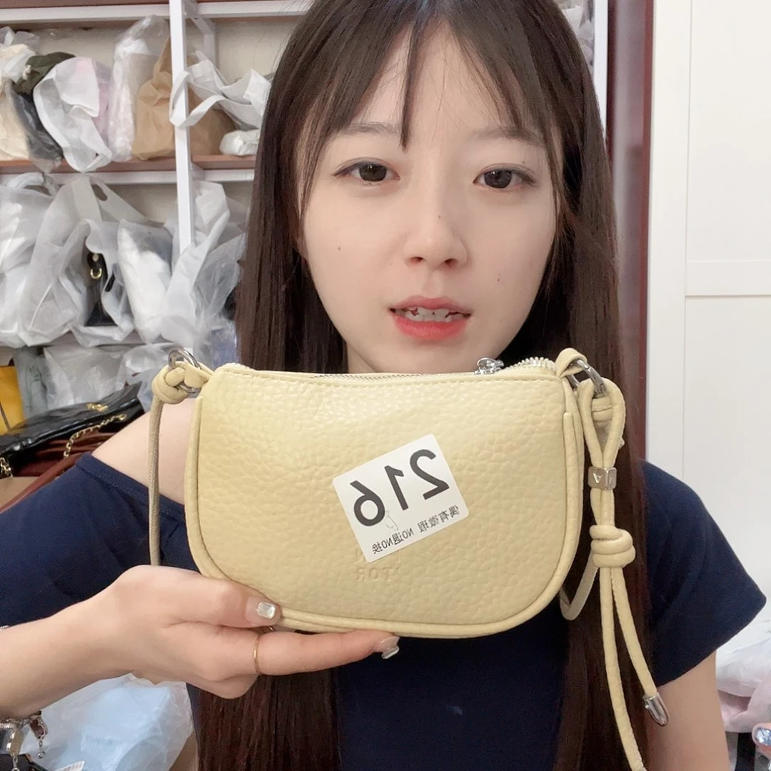 PU新款韩版216包包