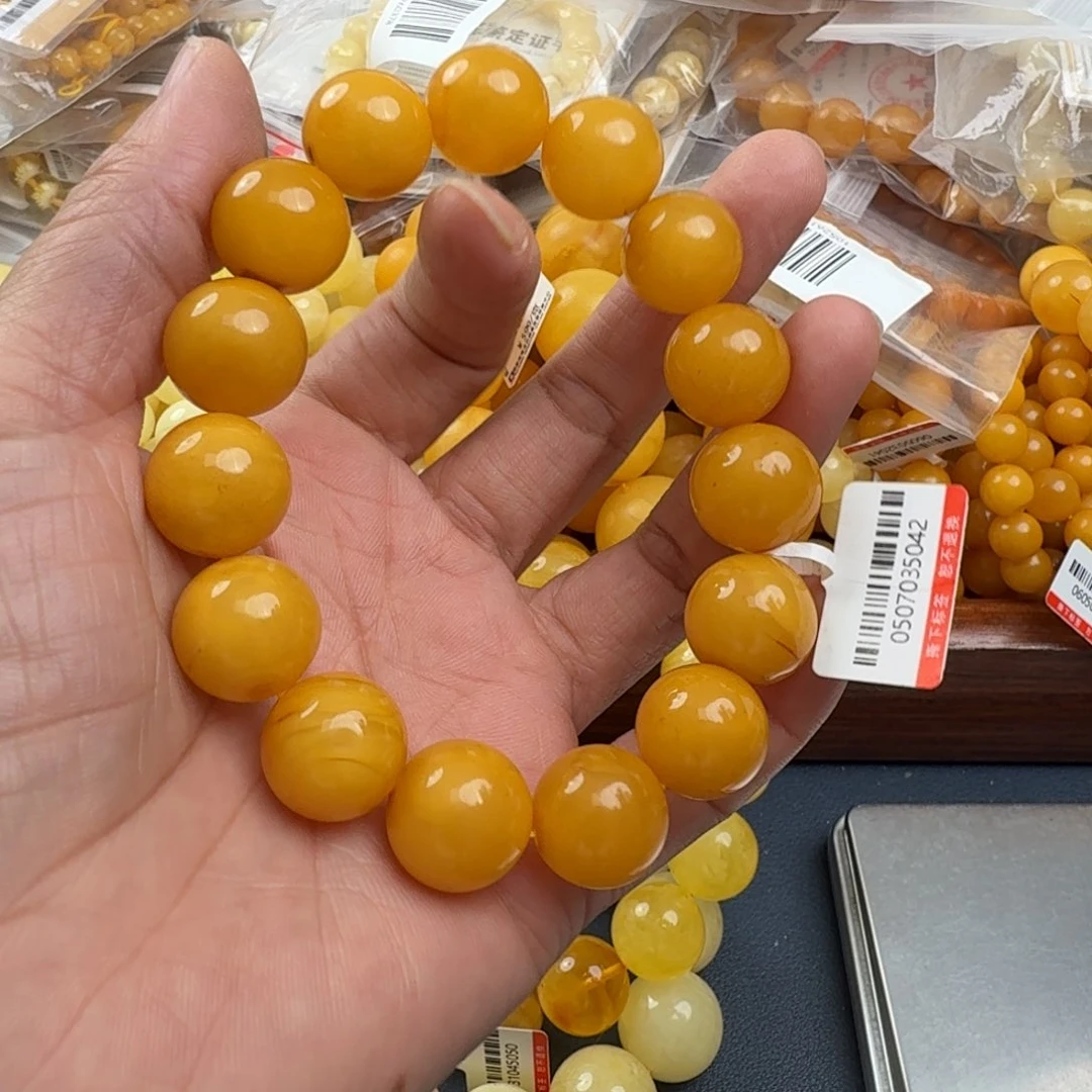 未镶嵌琥珀珠宝奇石