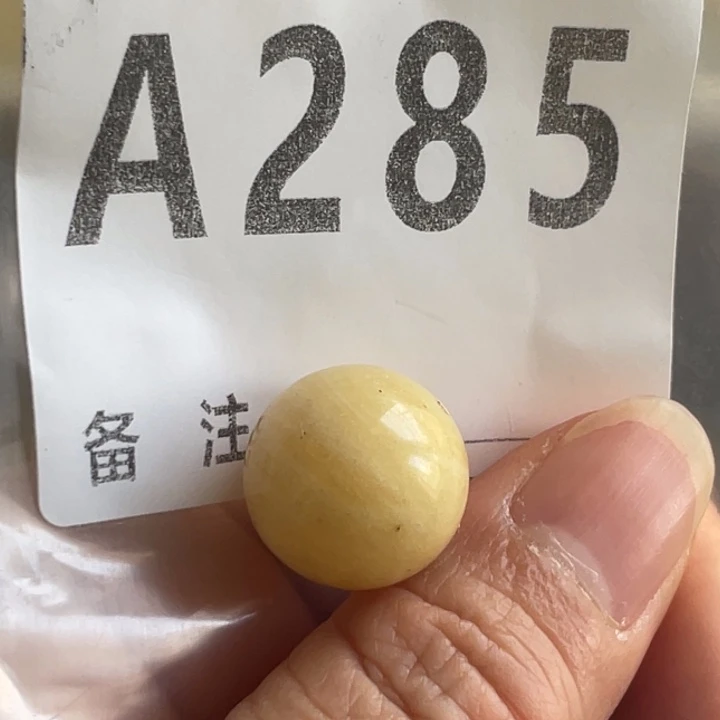 琥珀未镶嵌裸石微瑕15.9