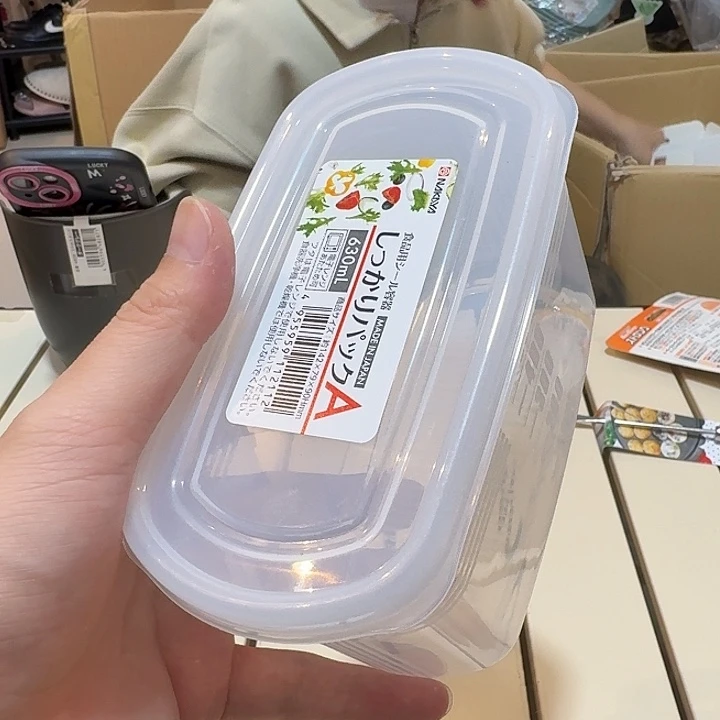 塑料这个时候我们