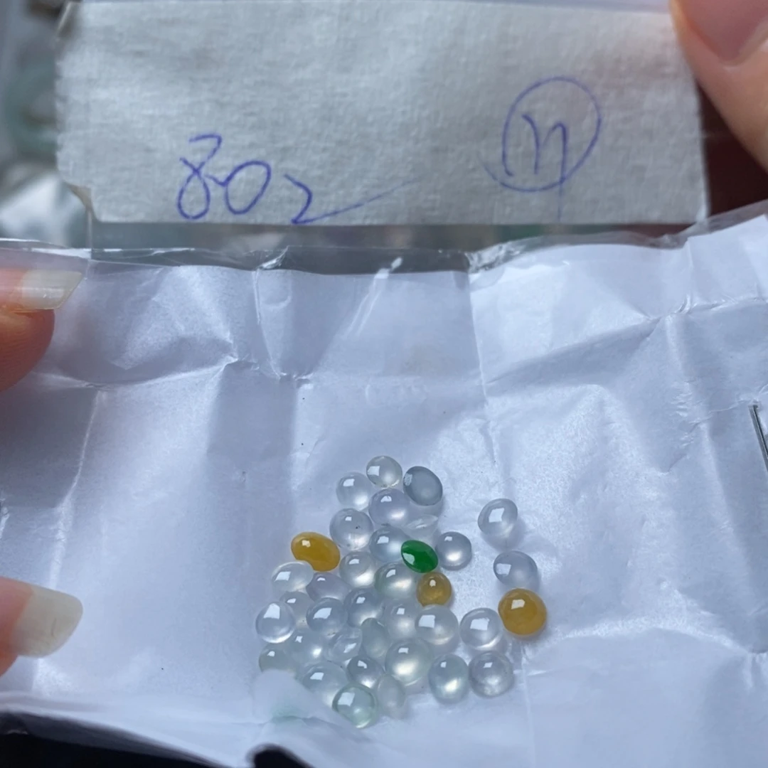 未镶嵌定制翡翠不退不换