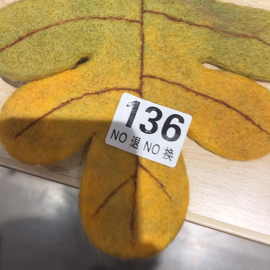 帘***风好好好好好好看136