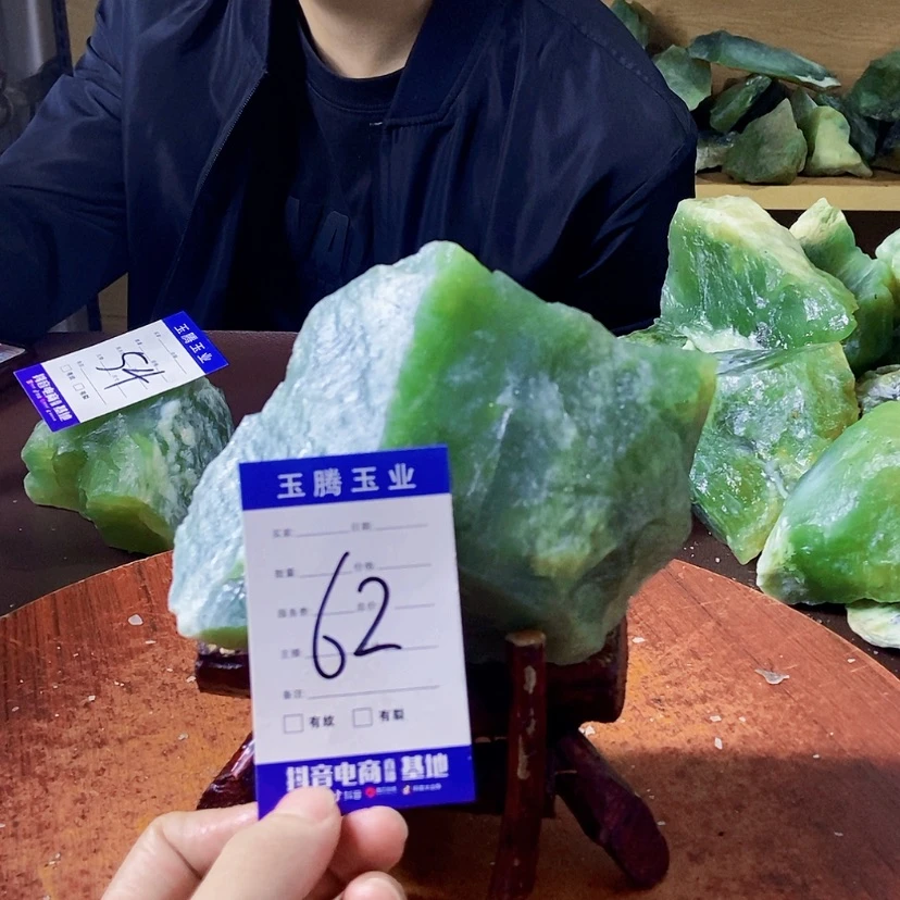 【闪购商品】蛇纹石玉未镶嵌岫玉原石用****8