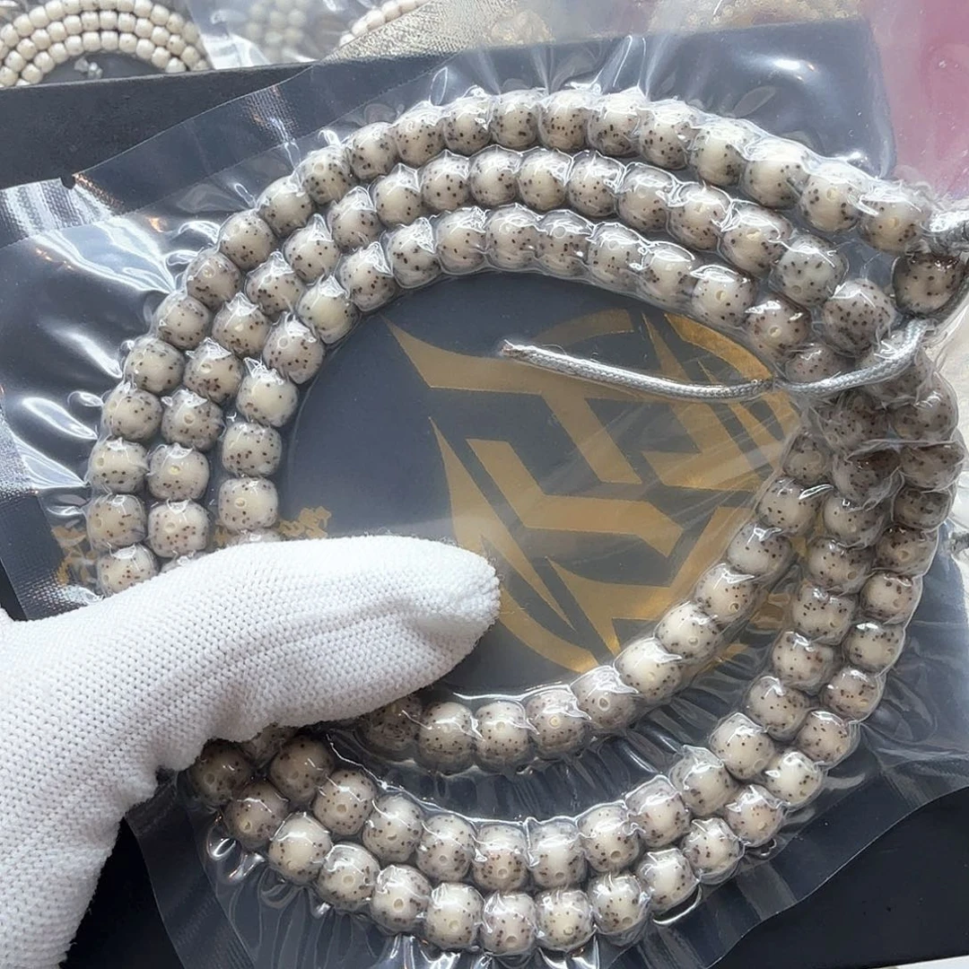 星月菩提吊坠12糯冰一线天8左右 108