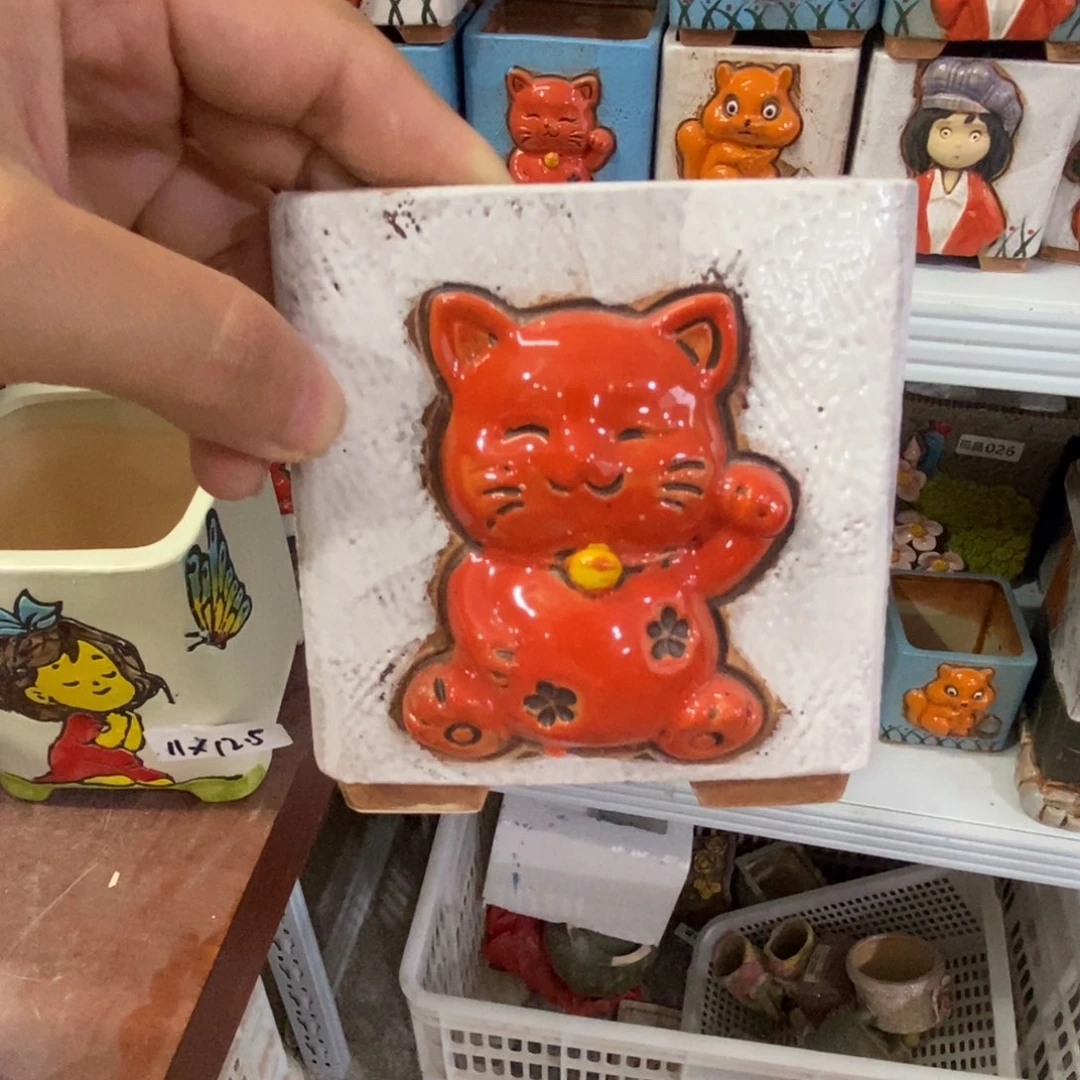 【闪购商品】